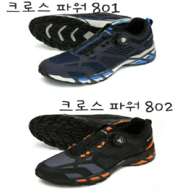 엔터식스몰 - 패션&라이프스타일몰 크로스 파워 80 2종