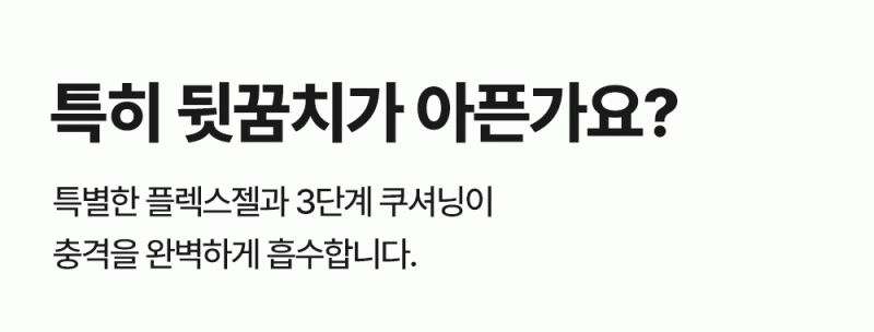 엔터식스 패션&라이프스타일몰. 브랜드 패션. 스트리트. 디자이너. 라이프스타일